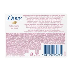 Alternative view of Jabón Dove Leche De Coco 90 gr