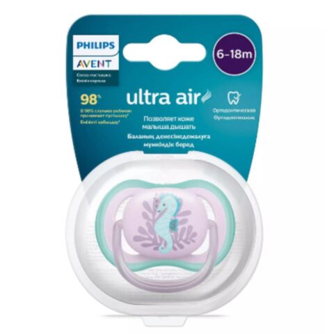 Chupete Avent Ultra Air 6-18 m Caballito De Mar
